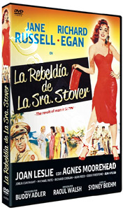 The Revolt of Mamie Stover (1956) (DVD)